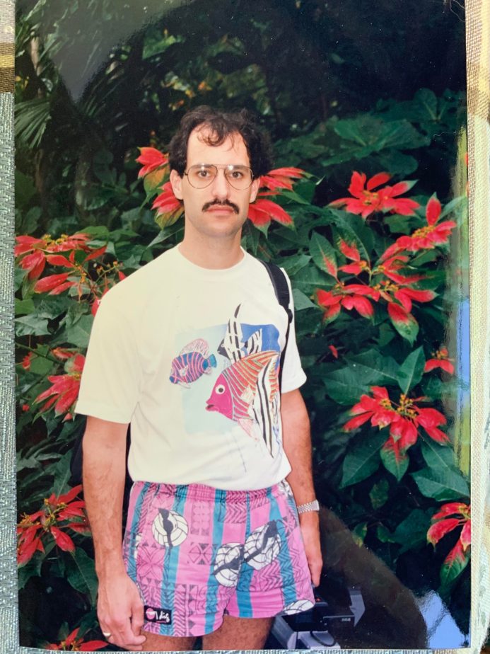 90s Dad - 90kids - Childhood Nostalgia